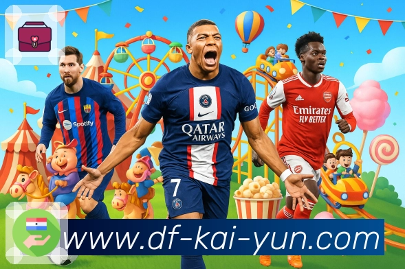 kaiyun平台展示图