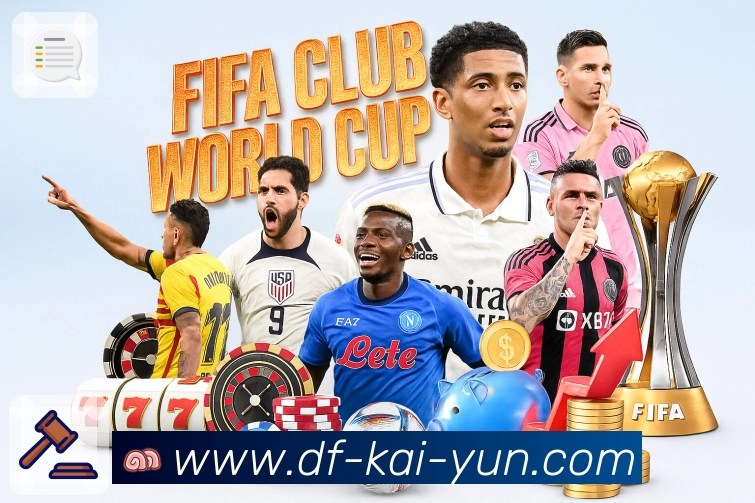 体育平台欢迎图